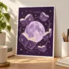 Reader Orbit Matte Art Poster — lifestyle view